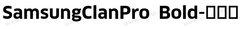 SamsungClanPro Bold字体转换